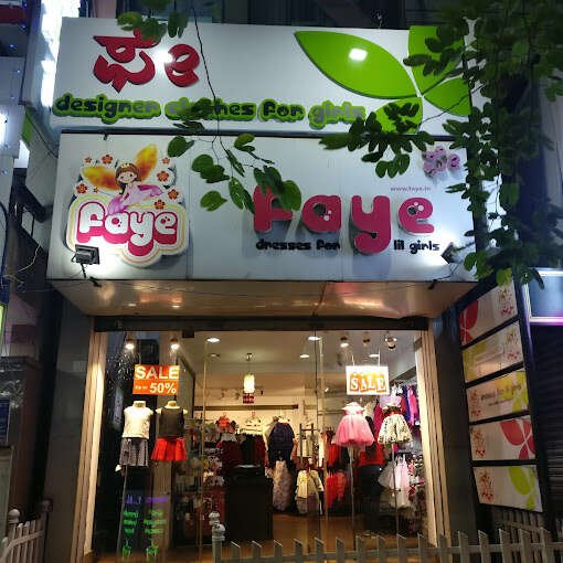 store_image